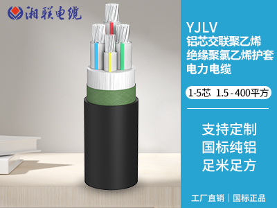 22kw的電機選用多大的電纜？