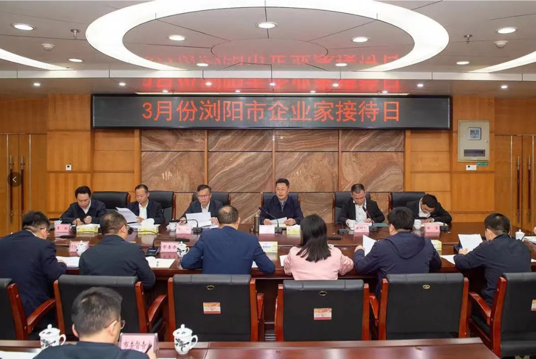 2024年中回顧，見證湘聯足跡，共啟美好新篇！