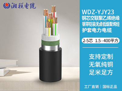 如何正確安裝和維護電纜？